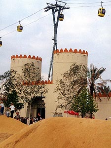 Vereinigte Arabische Emirate